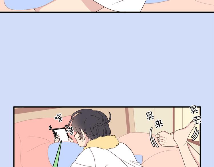 第3话 糟糕，要被发现了？！125