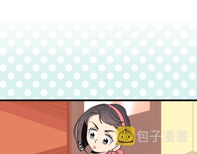 第5话 同人界新星39