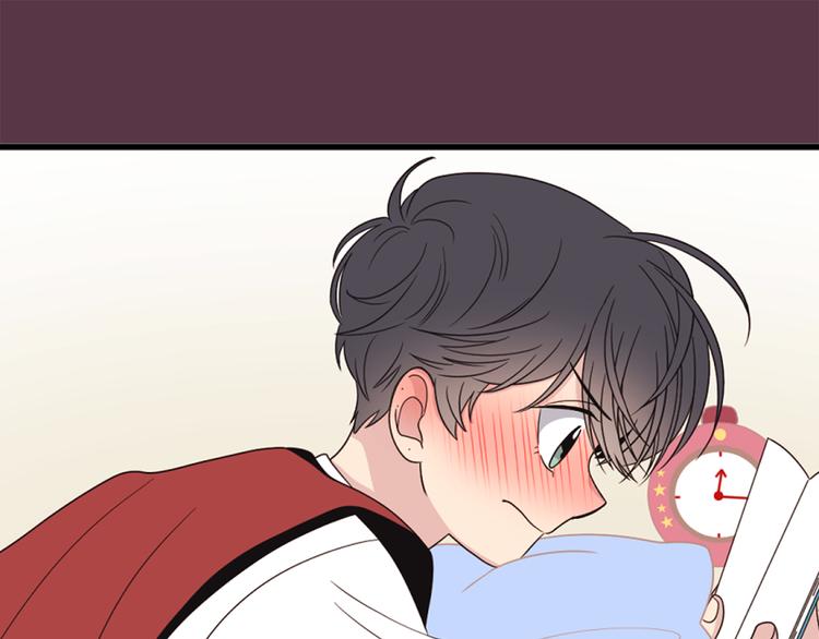 第3话 糟糕，要被发现了？！0