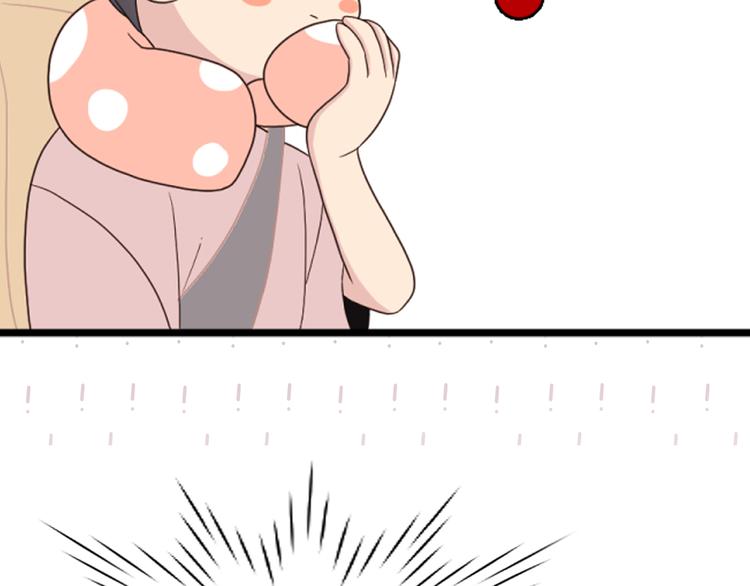 第3话 糟糕，要被发现了？！98