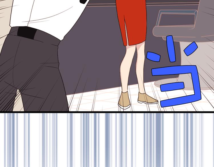 第6话 暴露了！47