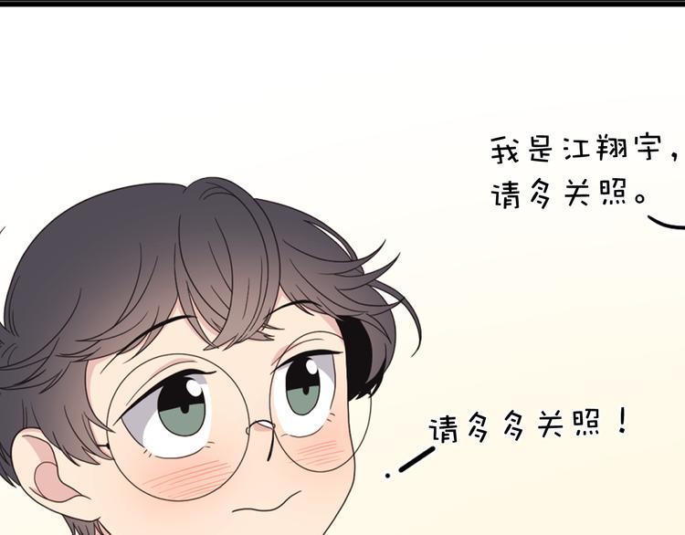 第4话 文章被转发了！40