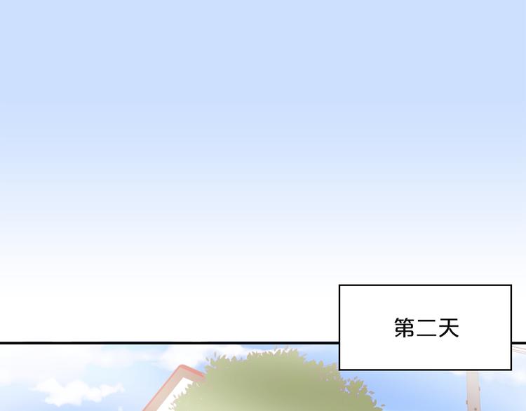第5话 同人界新星19