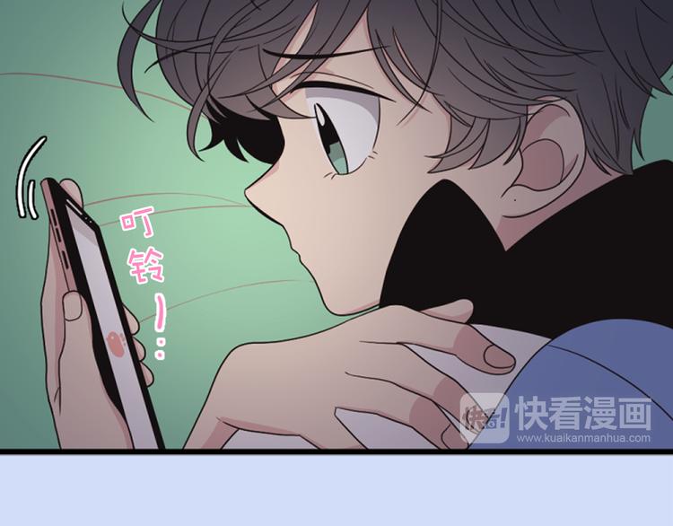 第5话 同人界新星14