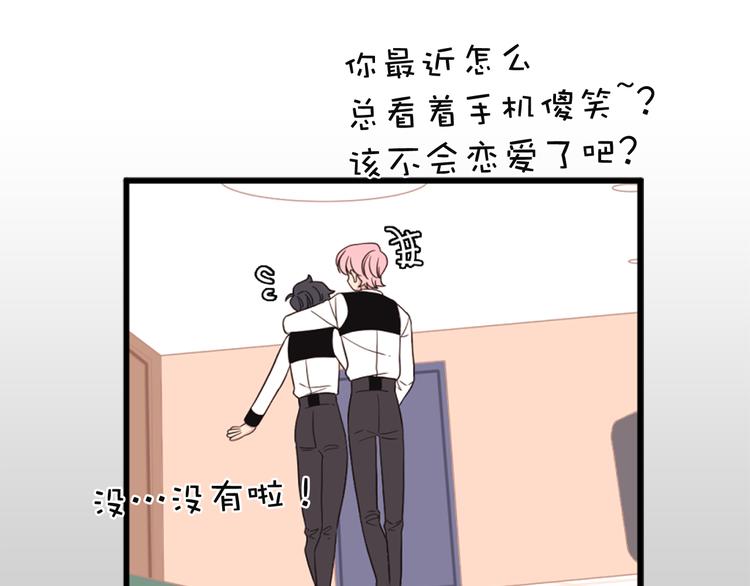 第5话 同人界新星111