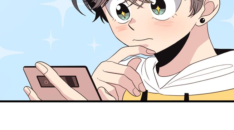 第3话 糟糕，要被发现了？！24