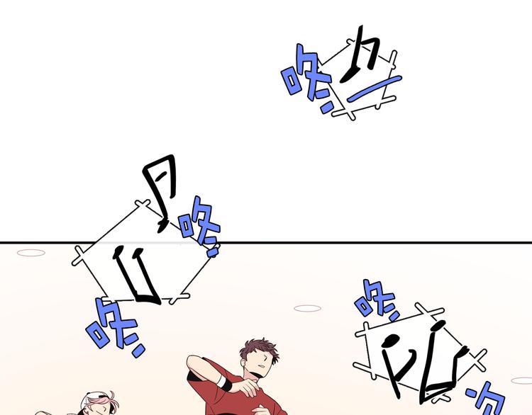 第3话 糟糕，要被发现了？！9