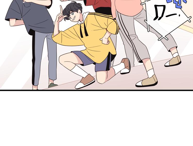 第3话 糟糕，要被发现了？！12