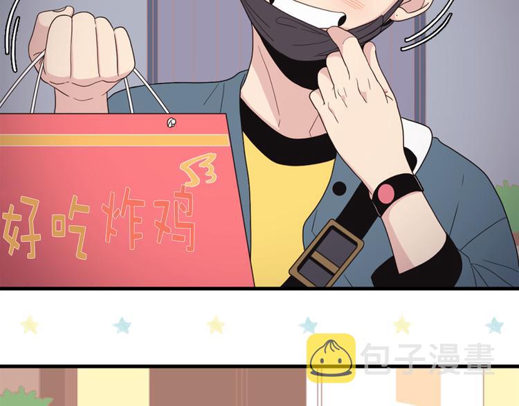 第4话 文章被转发了！67