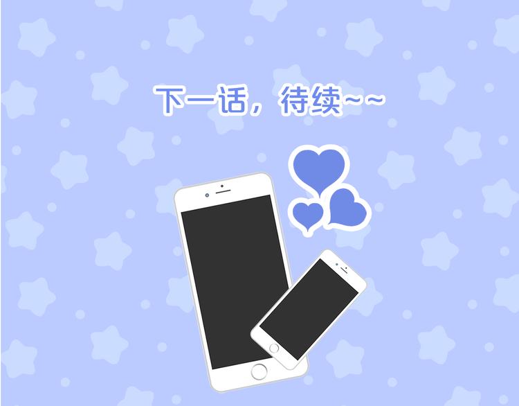 第5话 同人界新星127