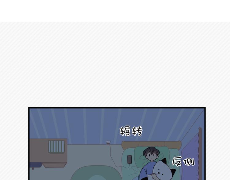 第5话 同人界新星9