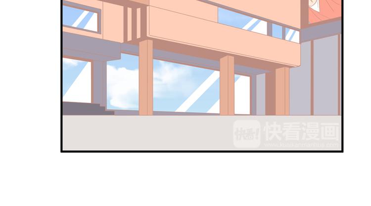 第5话 同人界新星90