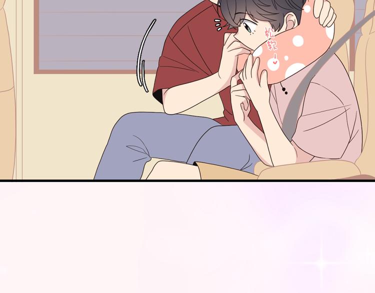 第3话 糟糕，要被发现了？！82