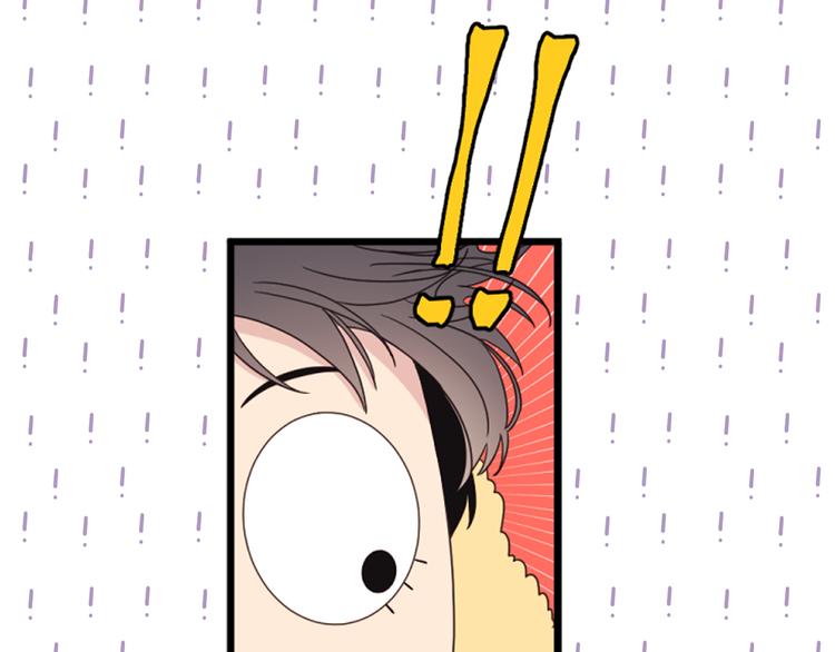第4话 文章被转发了！22