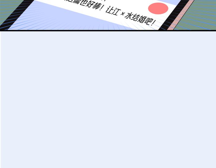 第5话 同人界新星122