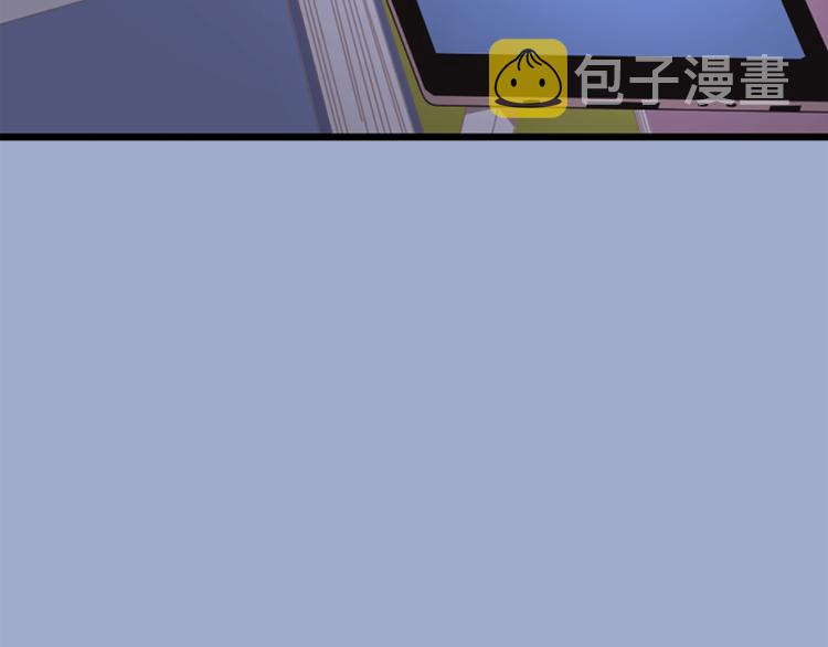 第3话 糟糕，要被发现了？！118