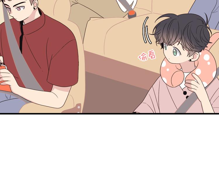 第3话 糟糕，要被发现了？！90