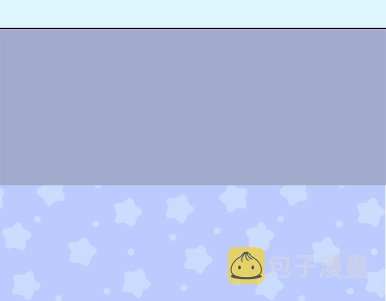 第3话 糟糕，要被发现了？！120