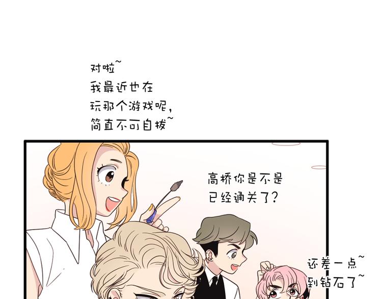 第5话 同人界新星91