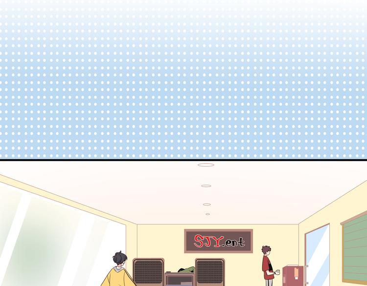 第3话 糟糕，要被发现了？！15
