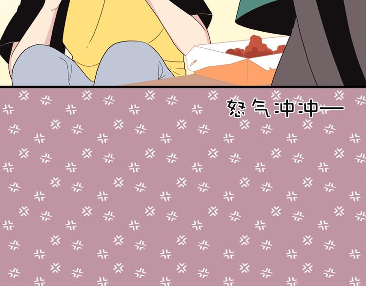 第4话 文章被转发了！121