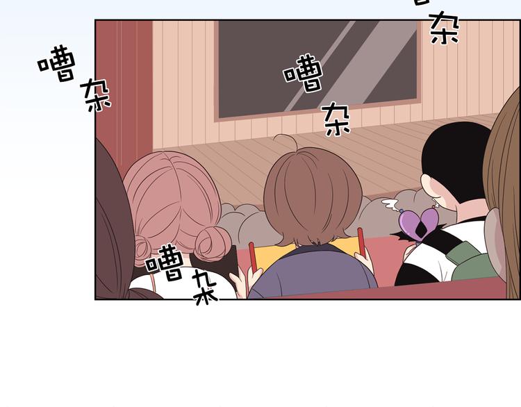 第1话 爱豆的秘密1