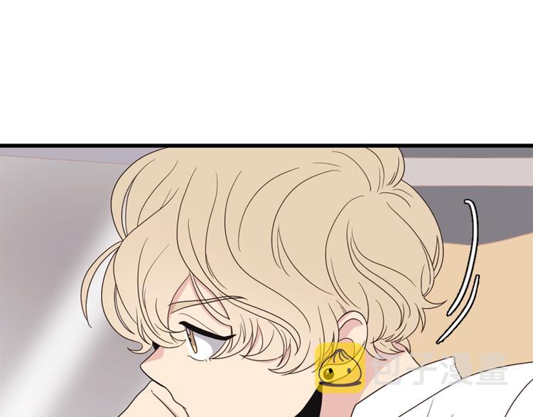 第3话 糟糕，要被发现了？！109