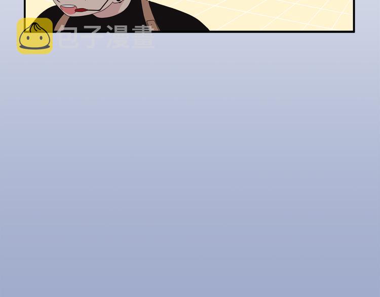 第3话 糟糕，要被发现了？！116