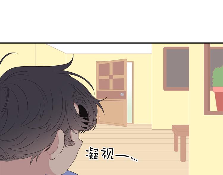 第5话 同人界新星33