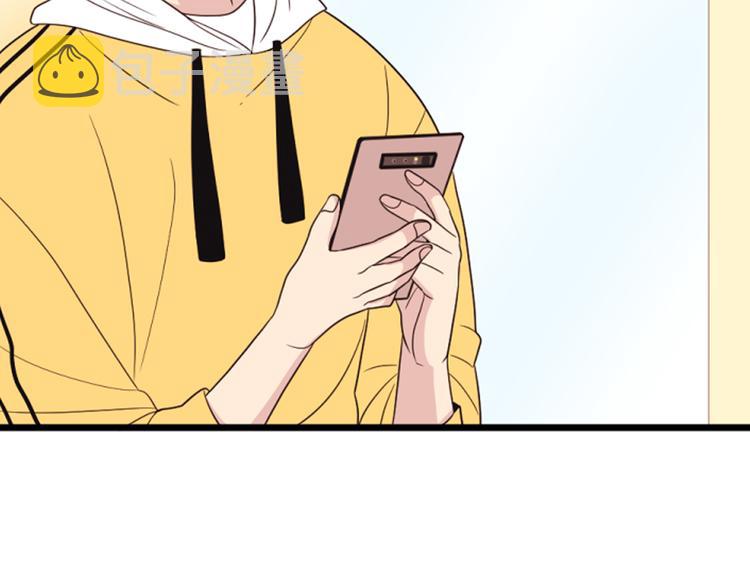第3话 糟糕，要被发现了？！18