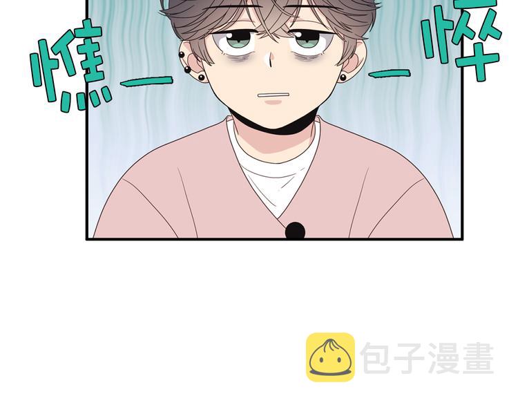 第3话 糟糕，要被发现了？！68