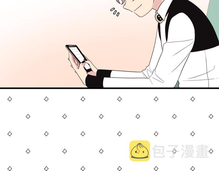 第5话 同人界新星96