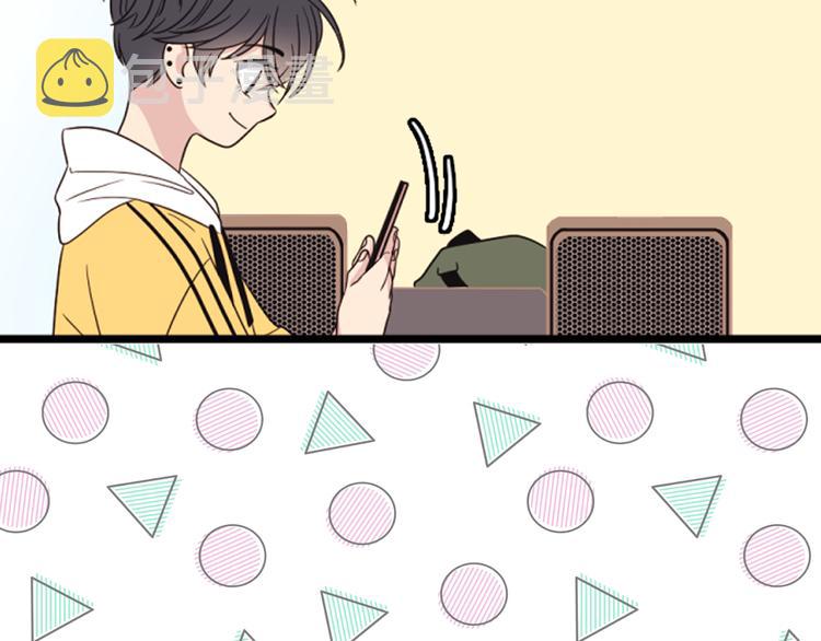 第3话 糟糕，要被发现了？！20
