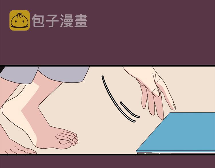第2话 深陷同人文世界109