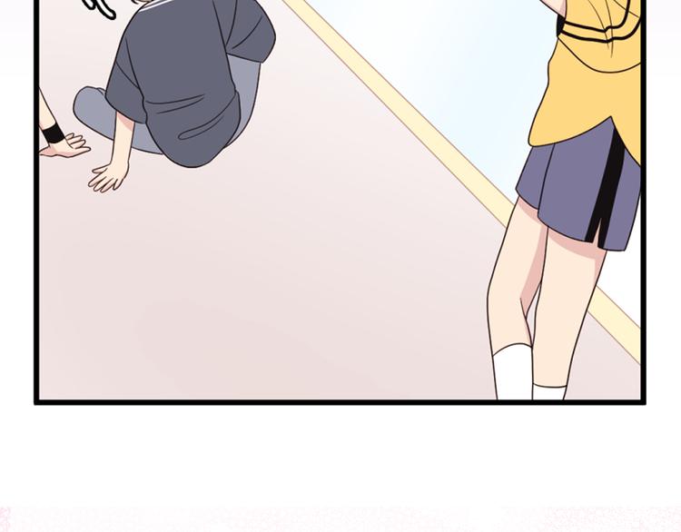 第3话 糟糕，要被发现了？！26