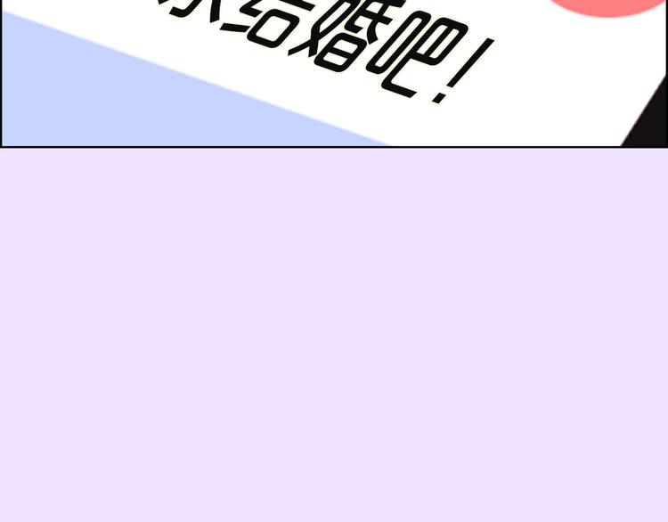 第5话 同人界新星124