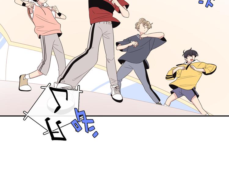 第3话 糟糕，要被发现了？！10