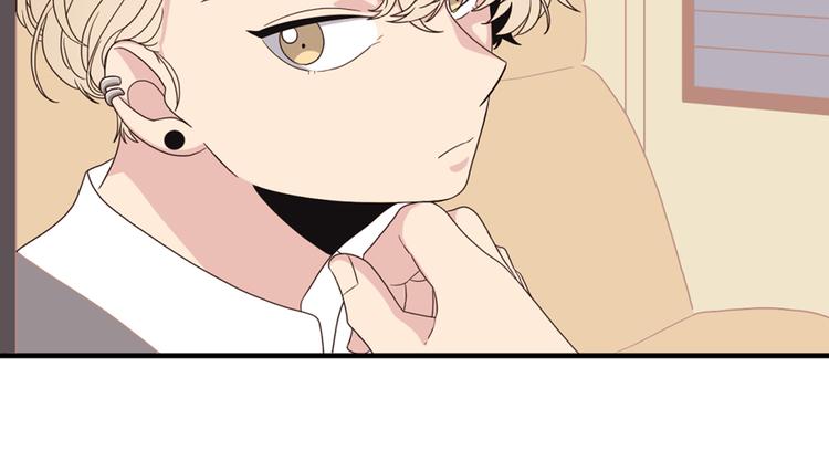 第3话 糟糕，要被发现了？！88