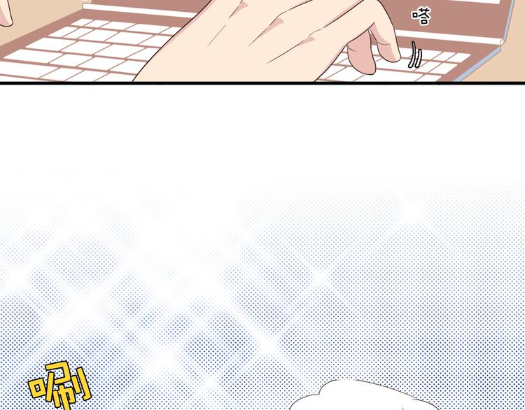 第4话 文章被转发了！127