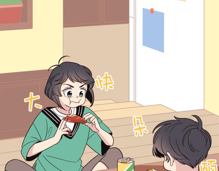 第4话 文章被转发了！68