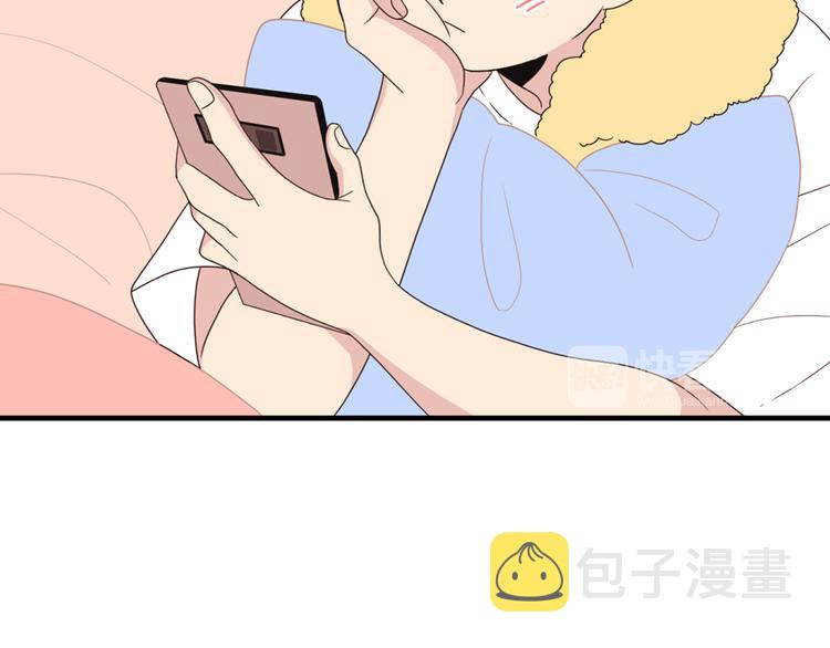第4话 文章被转发了！35
