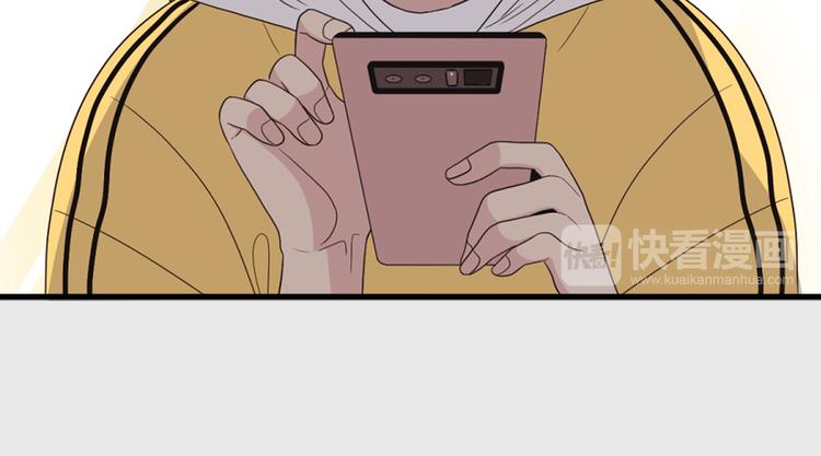 第3话 糟糕，要被发现了？！36