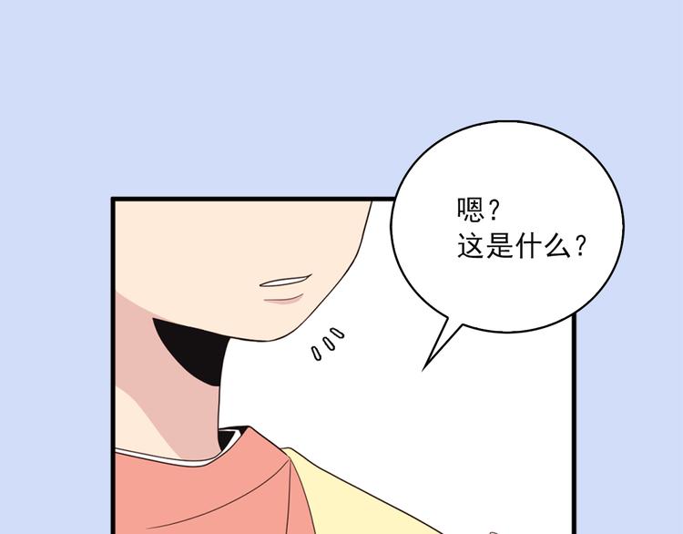 第5话 同人界新星69