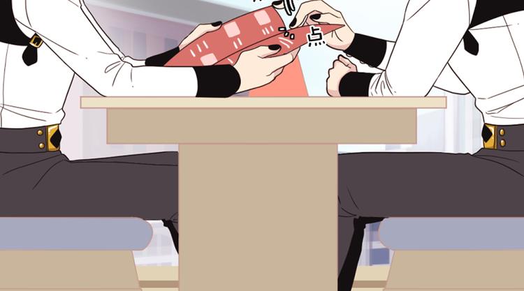 第6话 暴露了！25