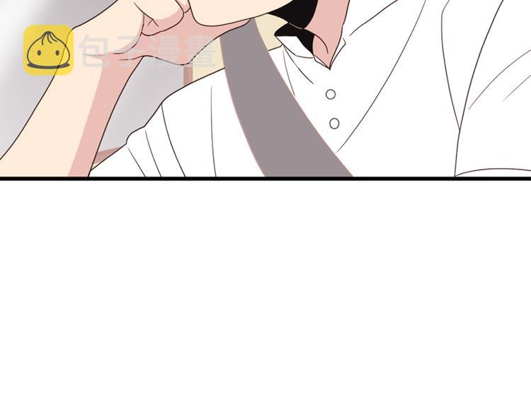 第3话 糟糕，要被发现了？！110