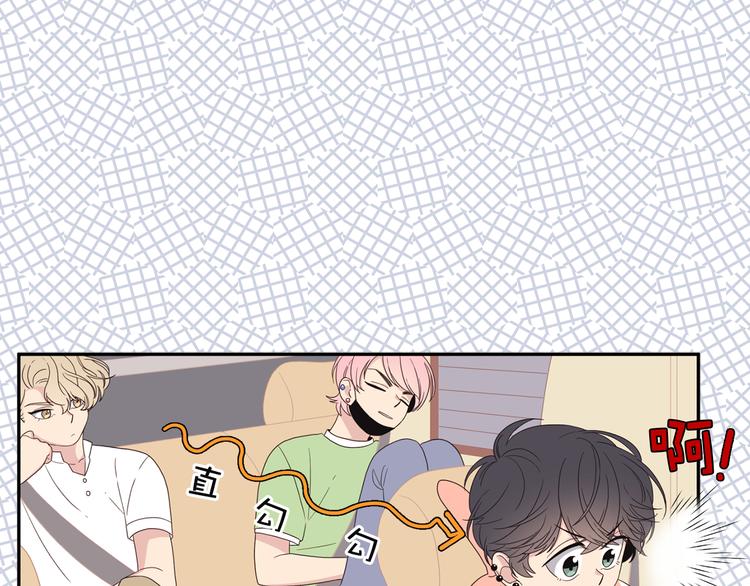 第3话 糟糕，要被发现了？！105