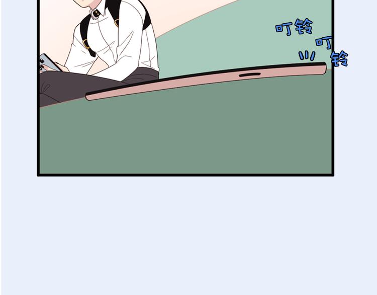 第5话 同人界新星120