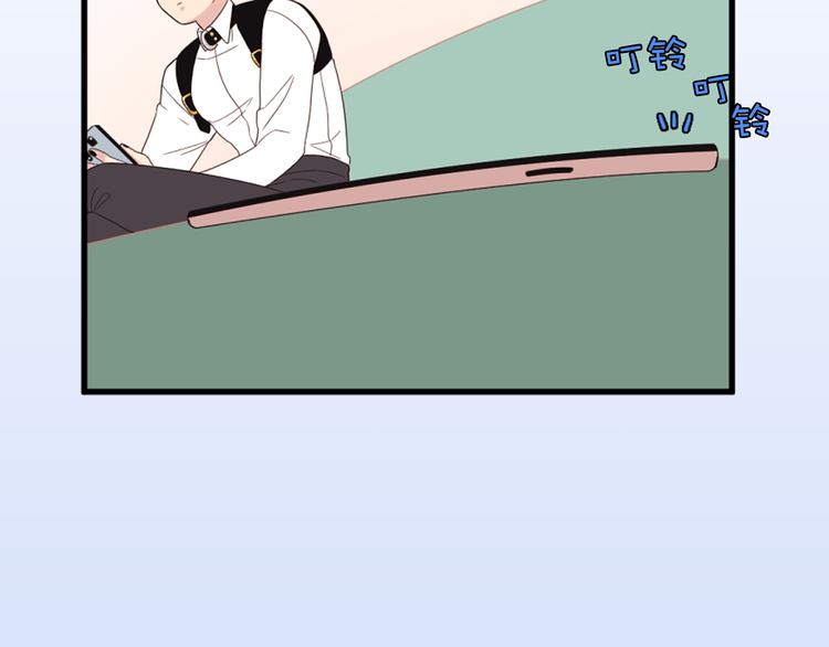 第6话 暴露了！3