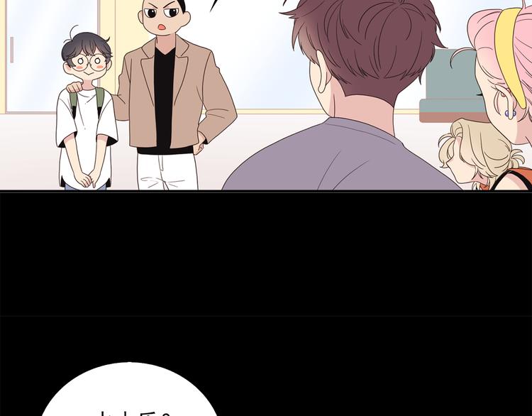 第4话 文章被转发了！37