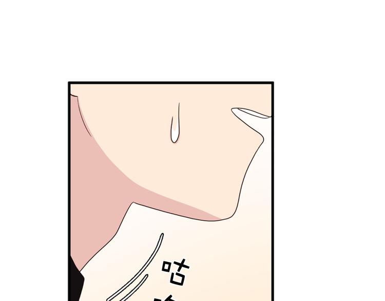 第4话 文章被转发了！94